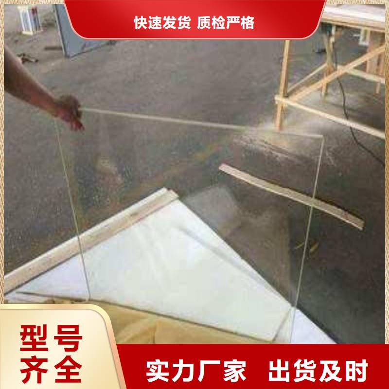 鉛玻璃性價(jià)比高