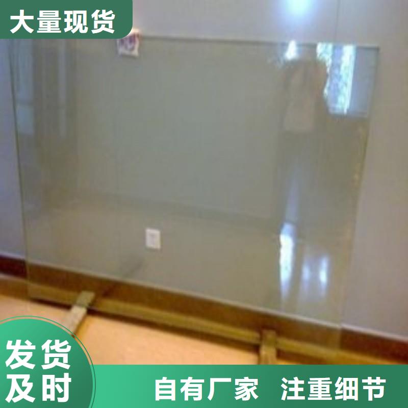 鉛玻璃工藝層層把關(guān)