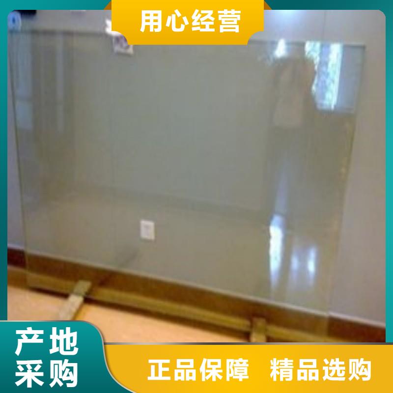 鉛玻璃發(fā)貨迅速