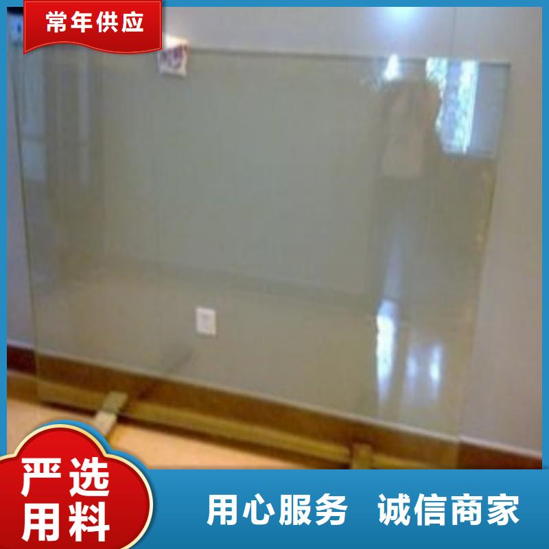 鉛玻璃工廠現(xiàn)貨供應(yīng)