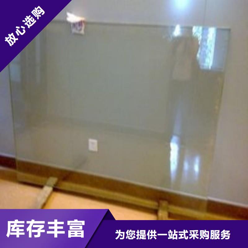 鉛玻璃專注產(chǎn)品質(zhì)量與服務(wù)