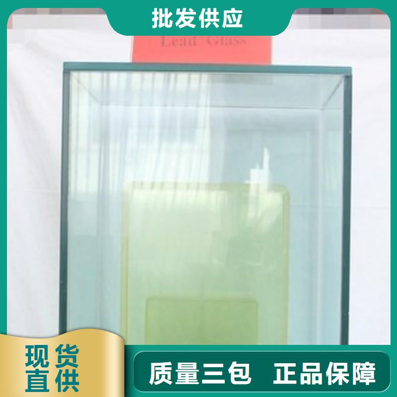 鉛玻璃性價(jià)比高