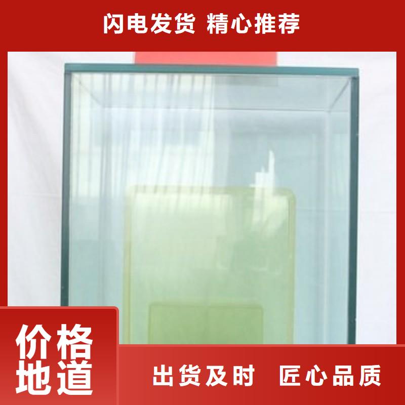 鉛玻璃卓越品質(zhì)保障