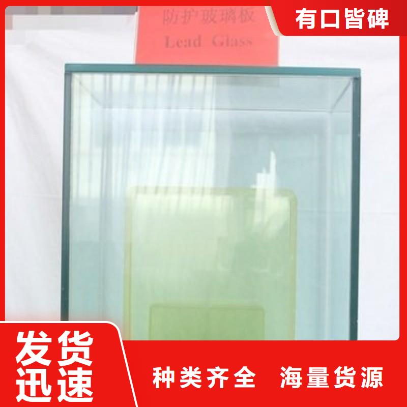 鉛玻璃按需設(shè)計(jì)