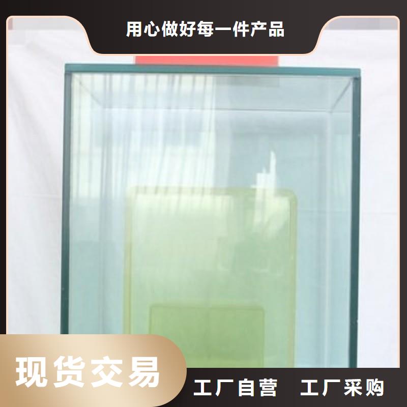 鉛玻璃供應采購