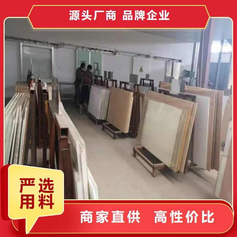 鉛玻璃現(xiàn)貨直供