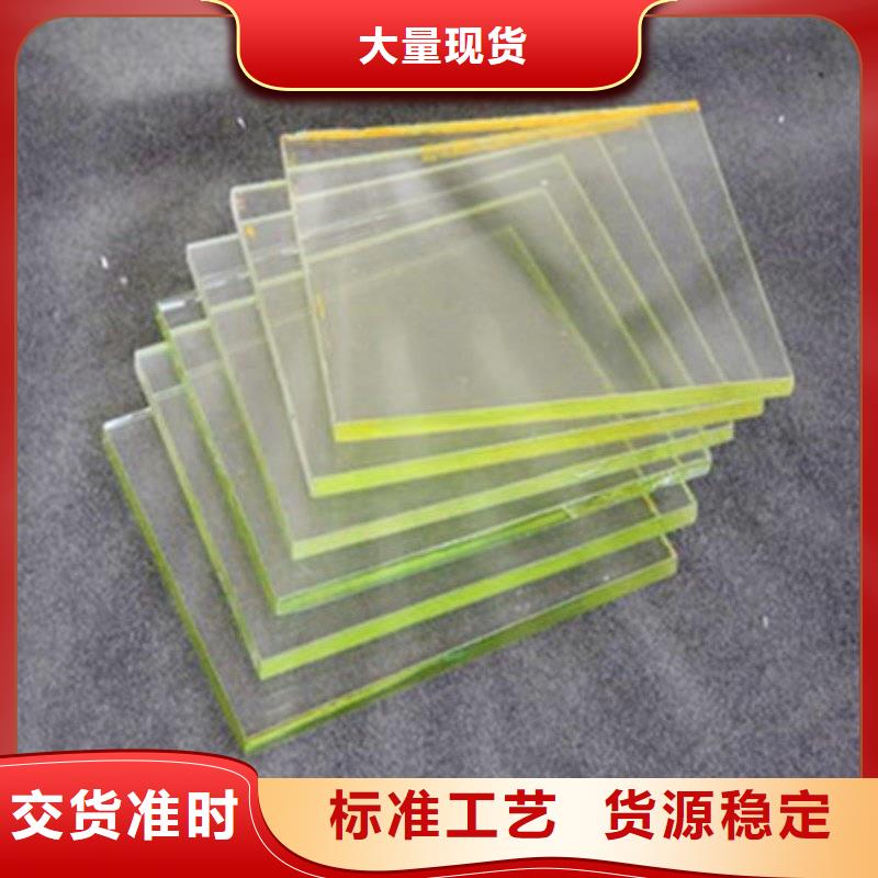鉛玻璃為您提供一站式采購(gòu)服務(wù)