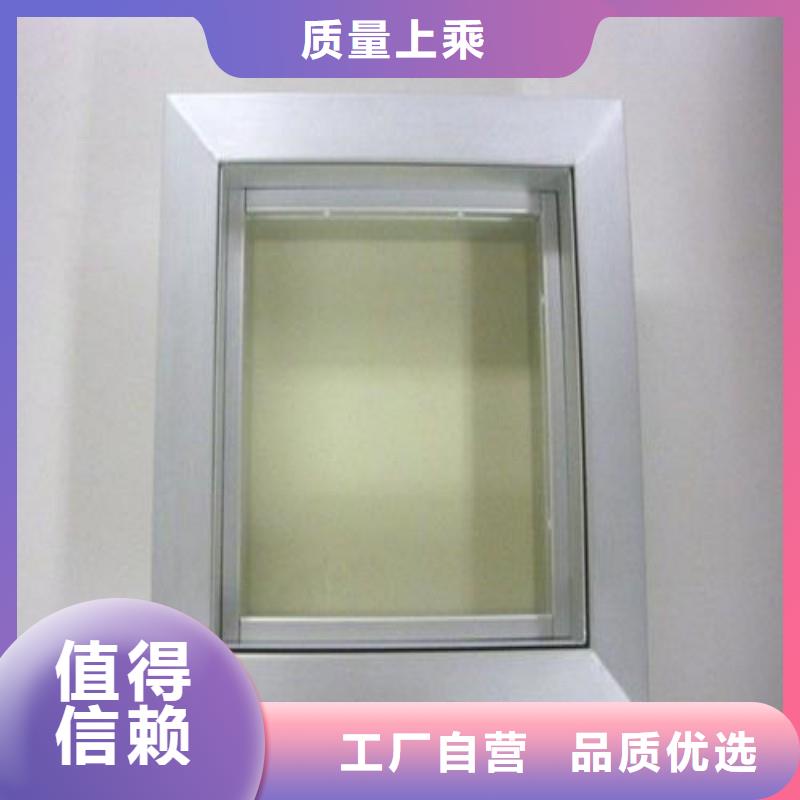 鉛玻璃品質(zhì)保證實(shí)力見(jiàn)證