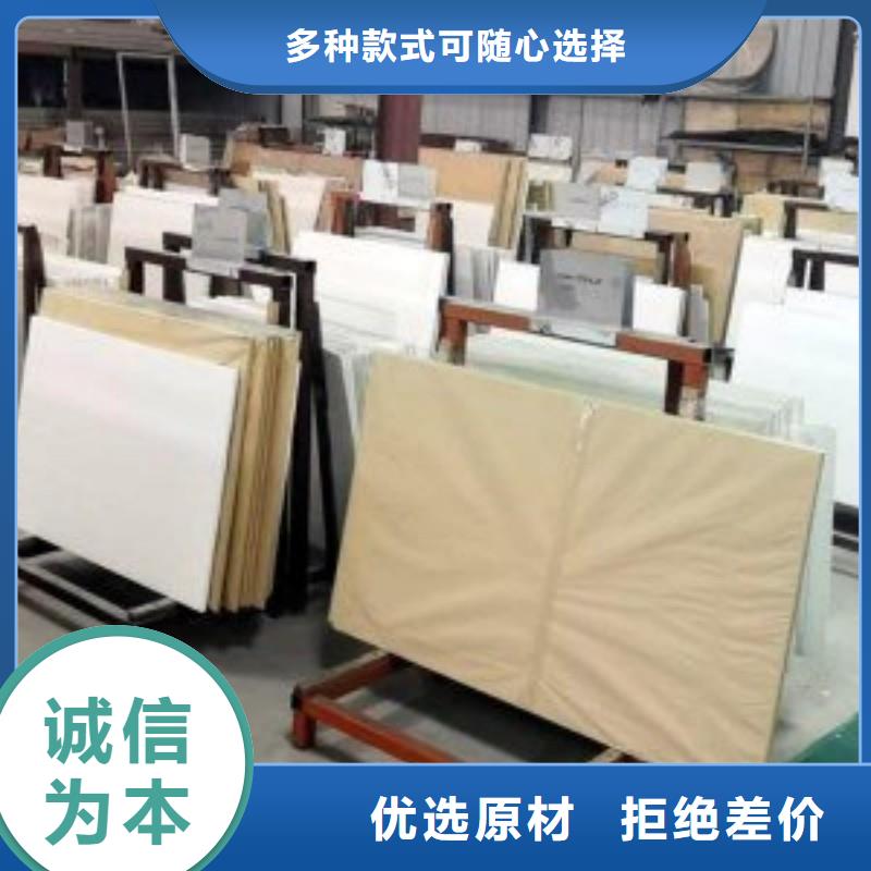 鉛玻璃廠家直營