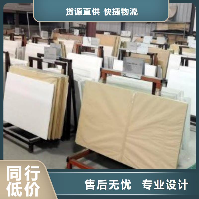 鉛玻璃品質(zhì)無(wú)所畏懼
