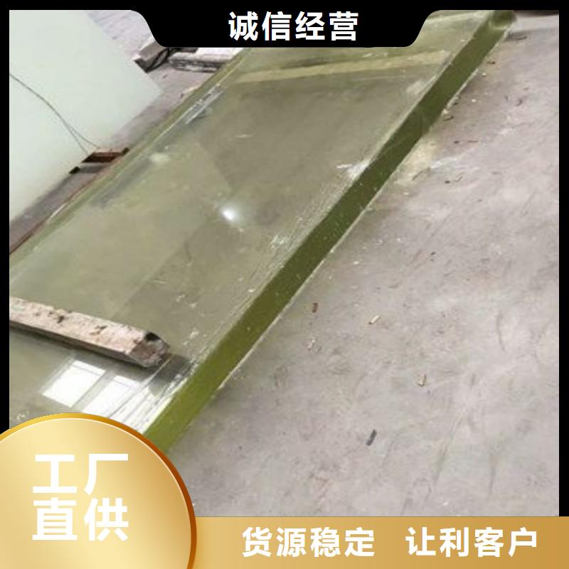 鉛玻璃買的放心