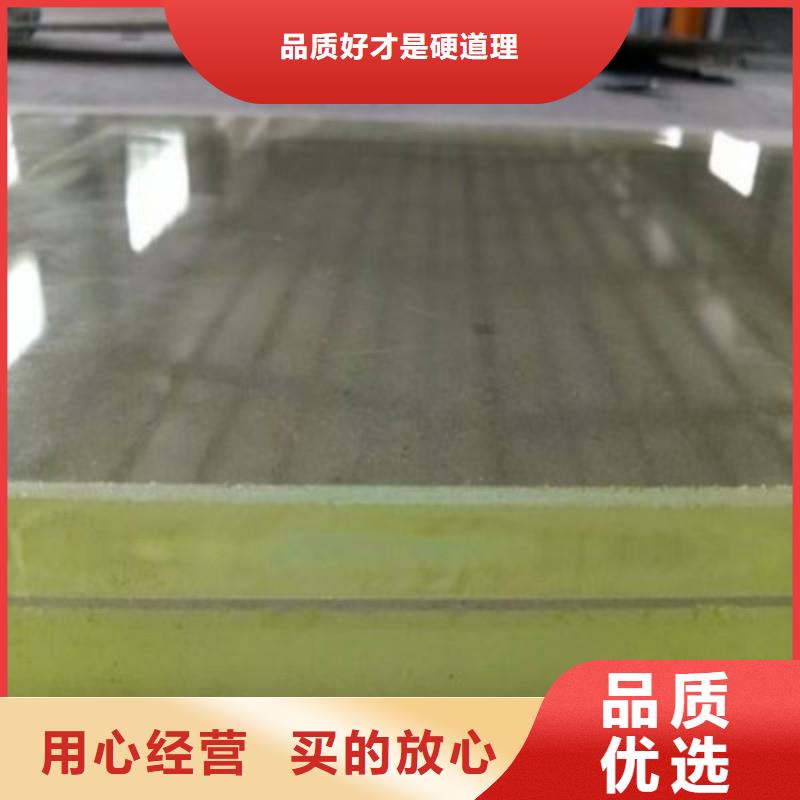 鉛玻璃源廠定制