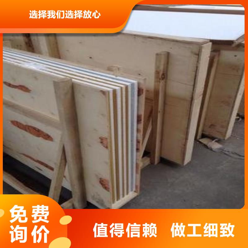 鉛玻璃歡迎來廠考察