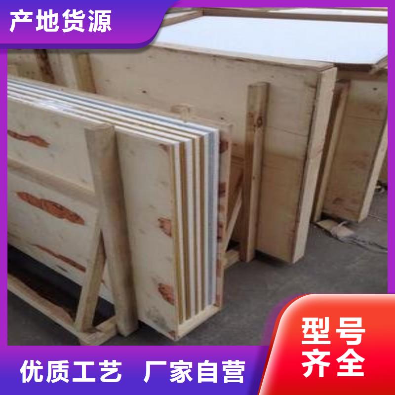 鉛玻璃快速報(bào)價(jià)