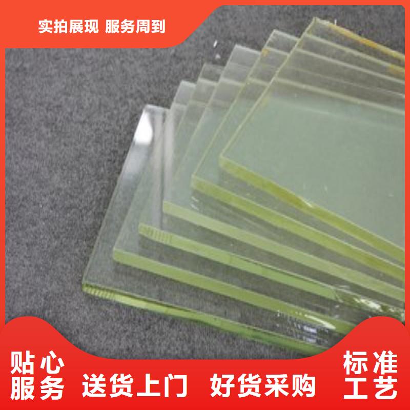 鉛玻璃可零售可批發(fā)