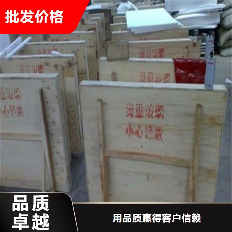 鉛玻璃低價貨源