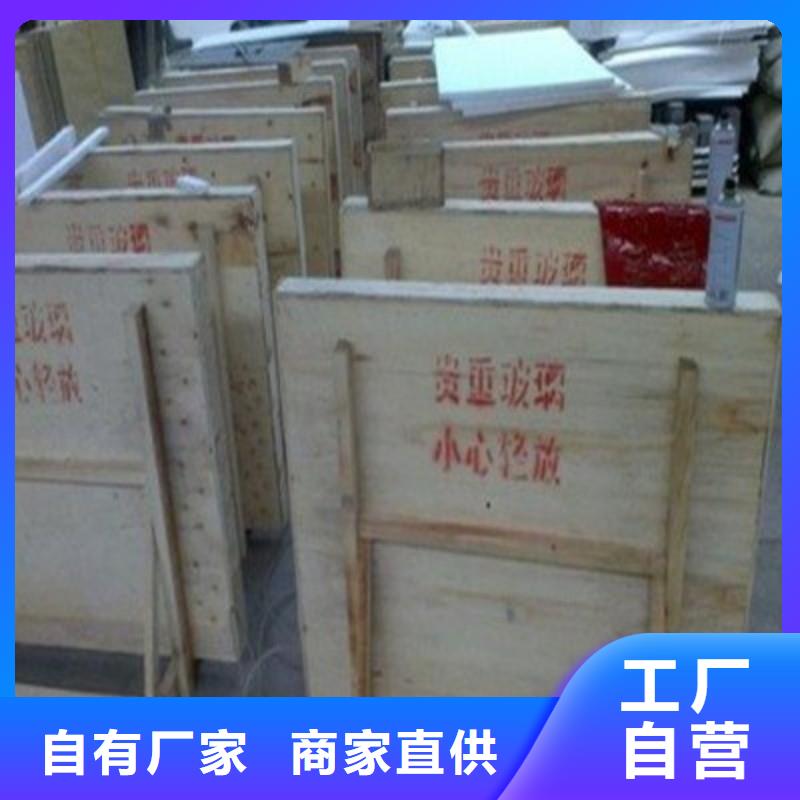 鉛玻璃售后無憂