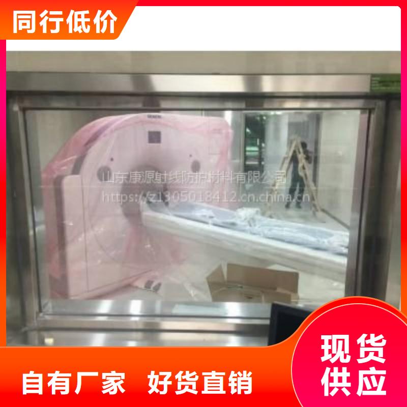 鉛玻璃對質量負責