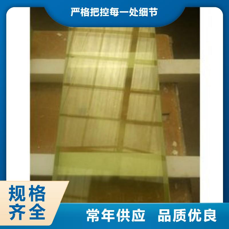 鉛玻璃歡迎來(lái)電詢價(jià)