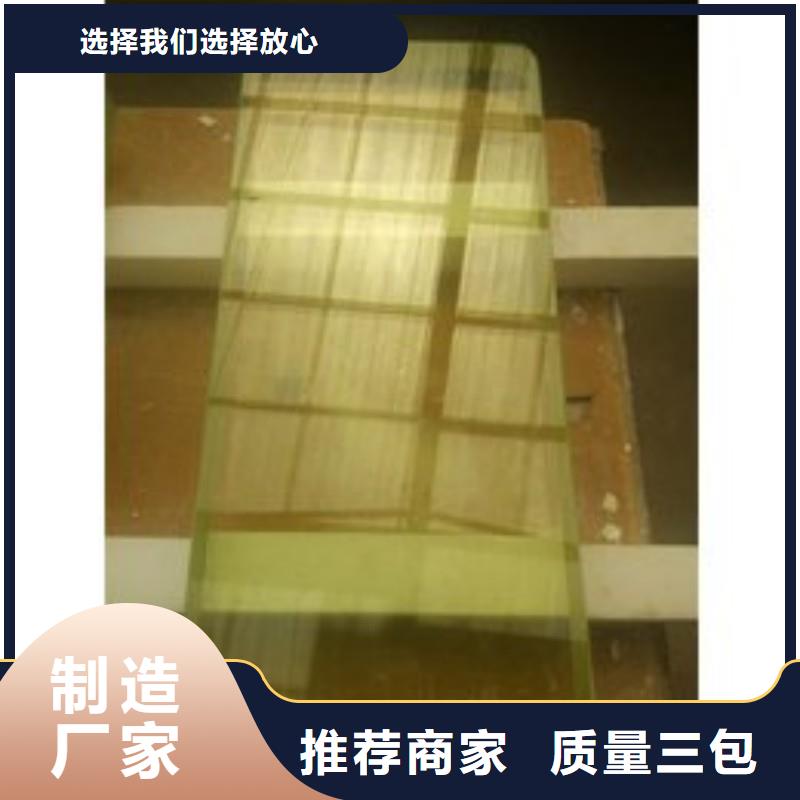鉛玻璃高品質(zhì)誠信廠家