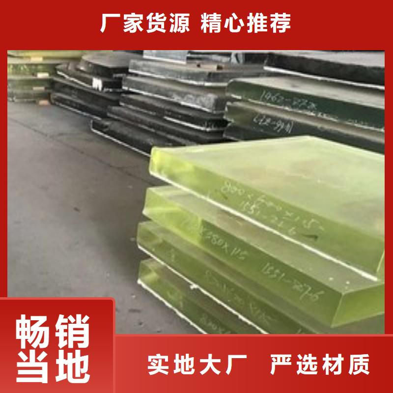 鉛玻璃每個細(xì)節(jié)都嚴(yán)格把關(guān)