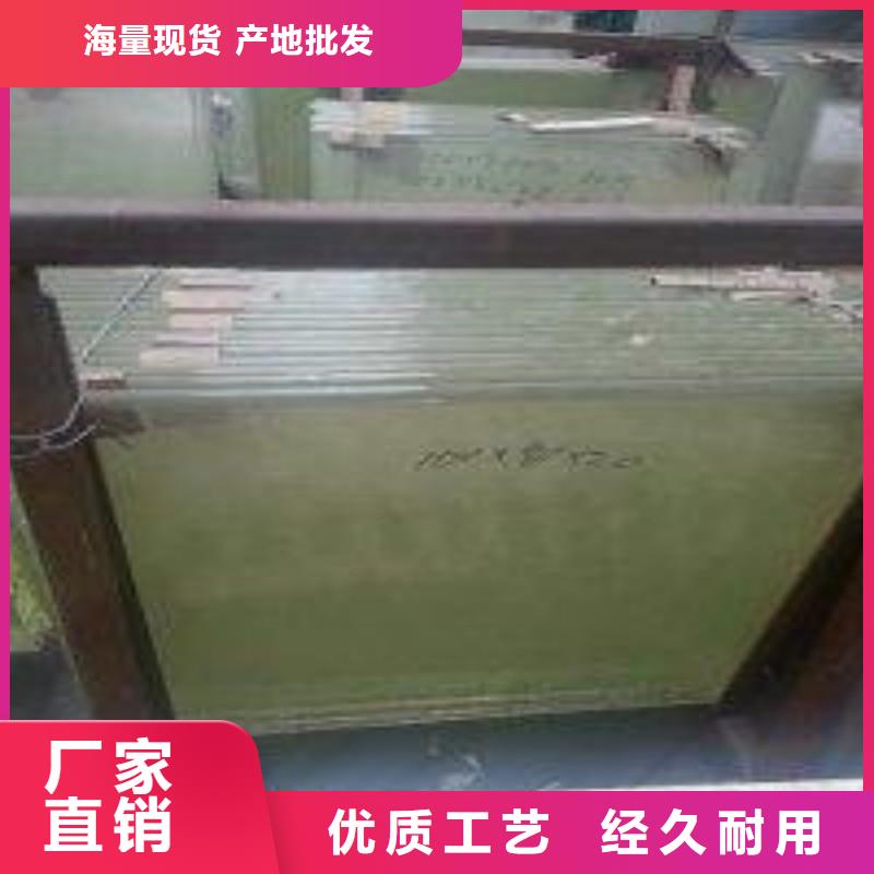 鉛玻璃按需設計