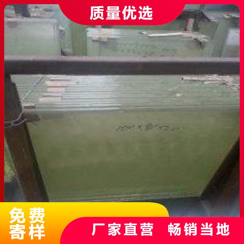 鉛玻璃優(yōu)質工藝