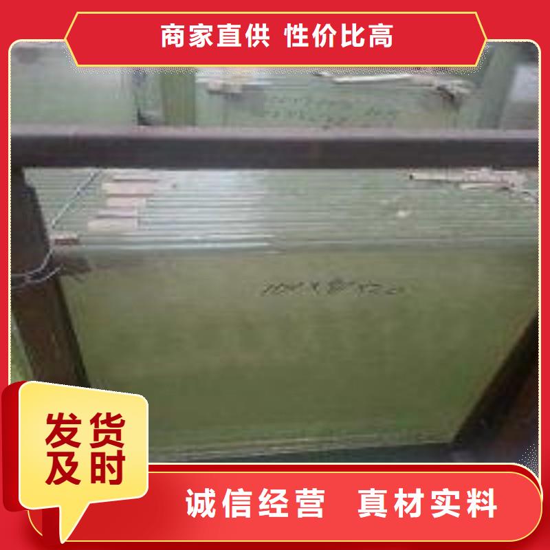 鉛玻璃好品質(zhì)售后無憂