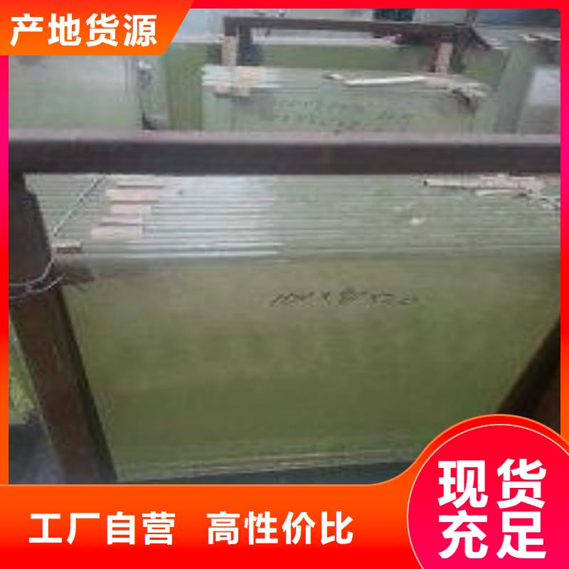 鉛玻璃高標準高品質(zhì)