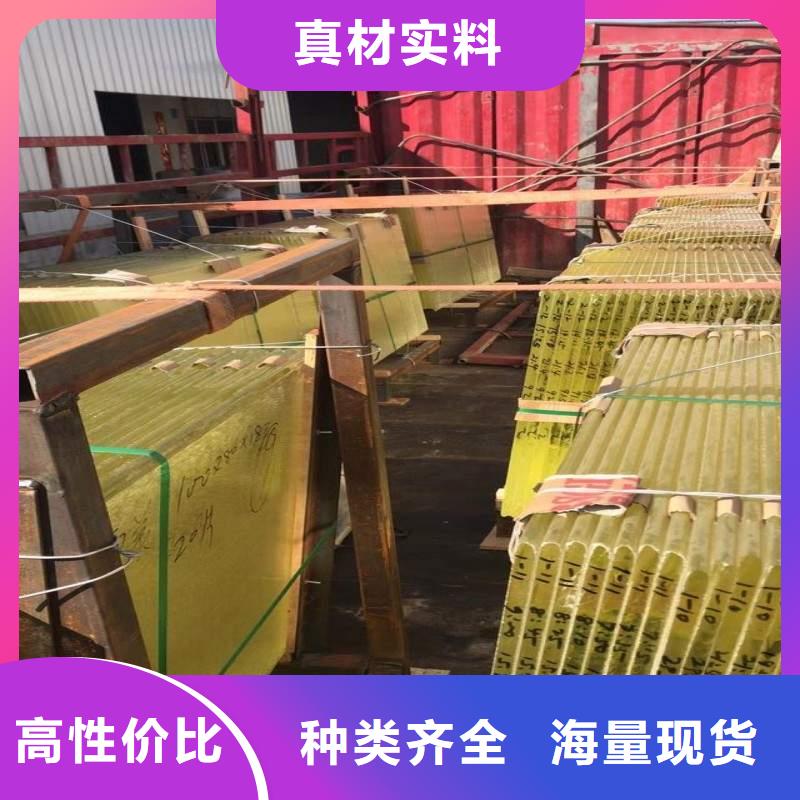鉛玻璃現(xiàn)貨銷售