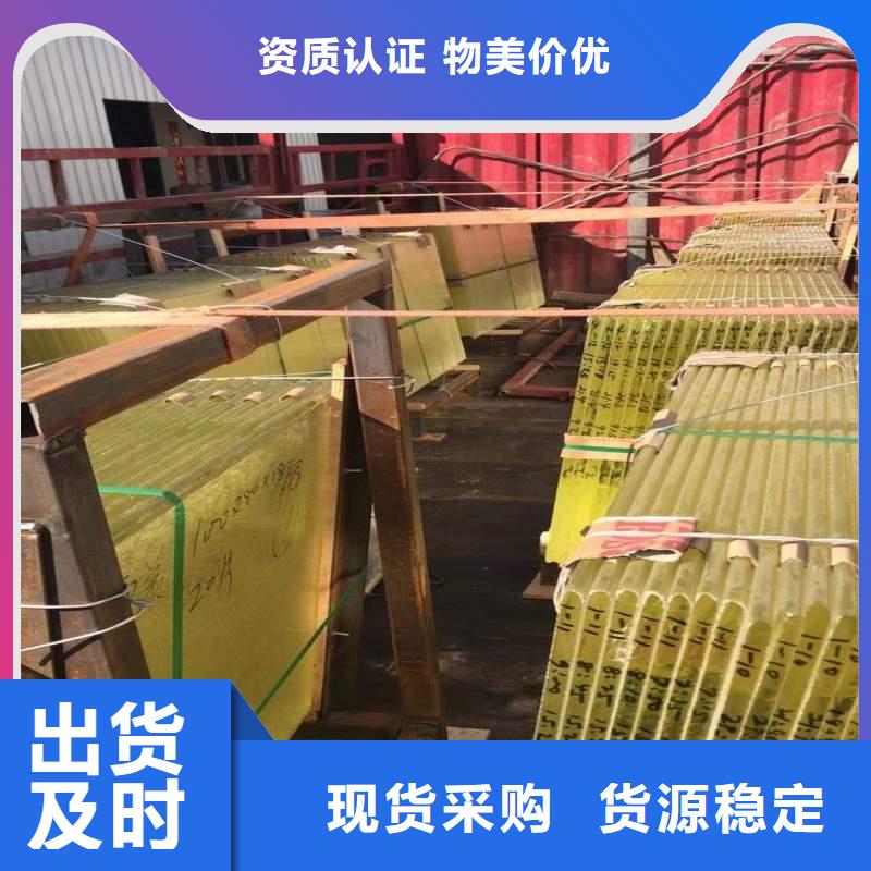 鉛玻璃精工制作