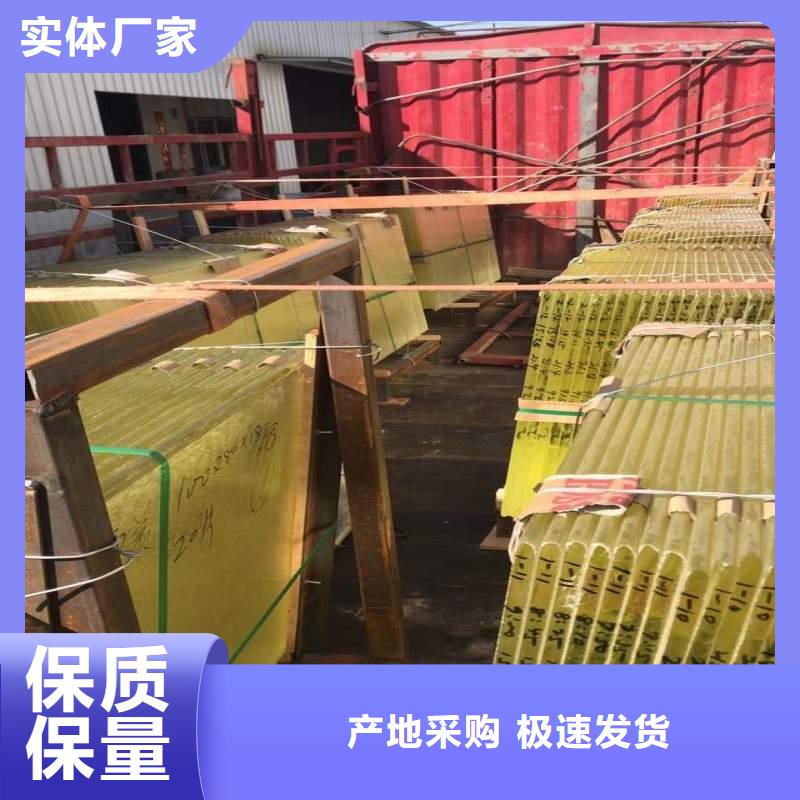 鉛玻璃實(shí)地大廠