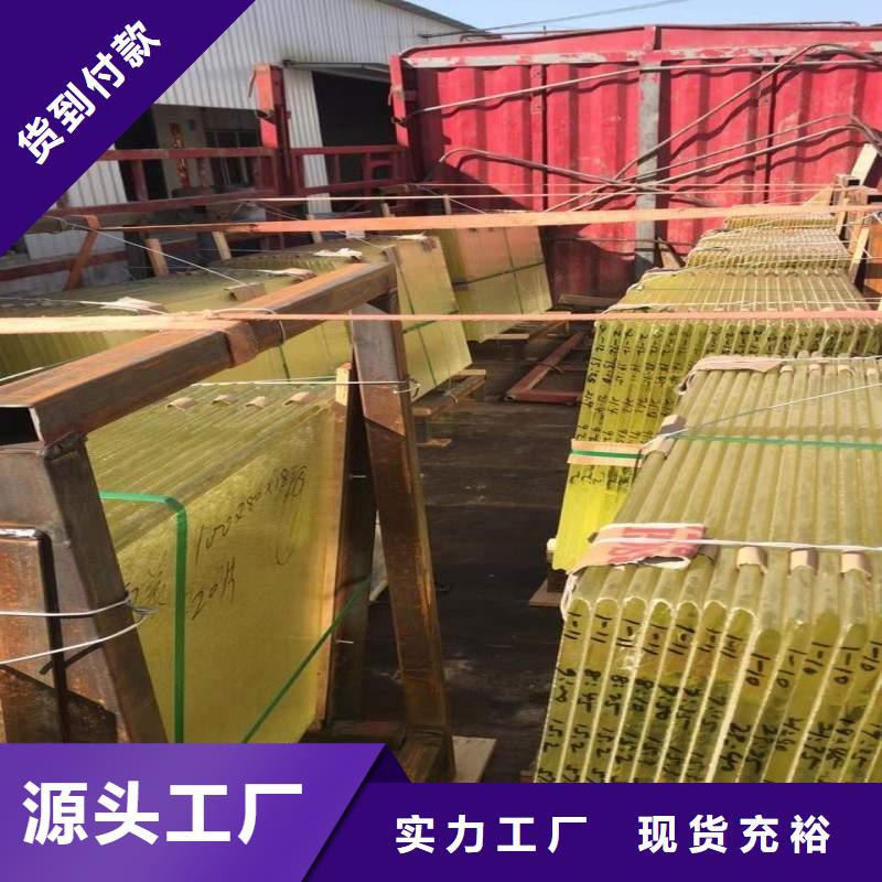 鉛玻璃今年新款