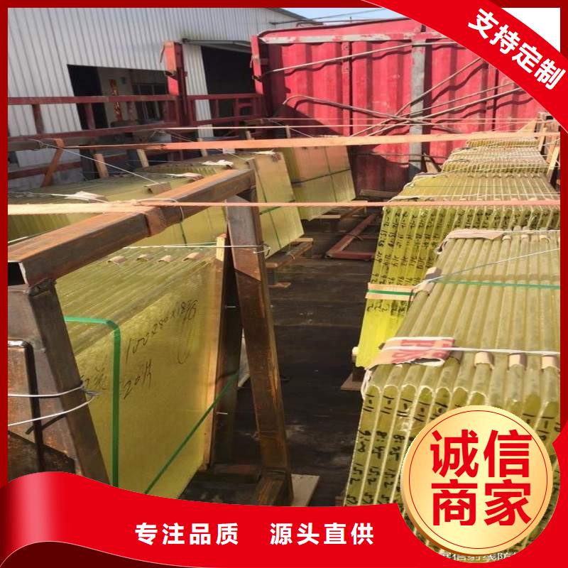 鉛玻璃快速報價