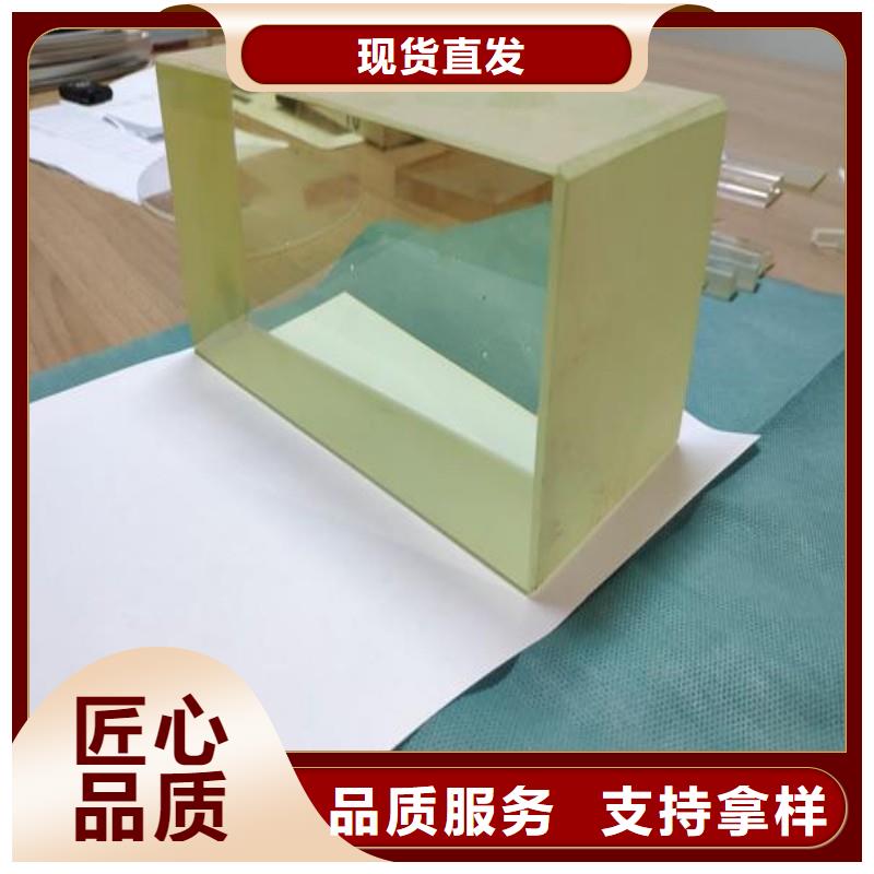 鉛玻璃供應采購