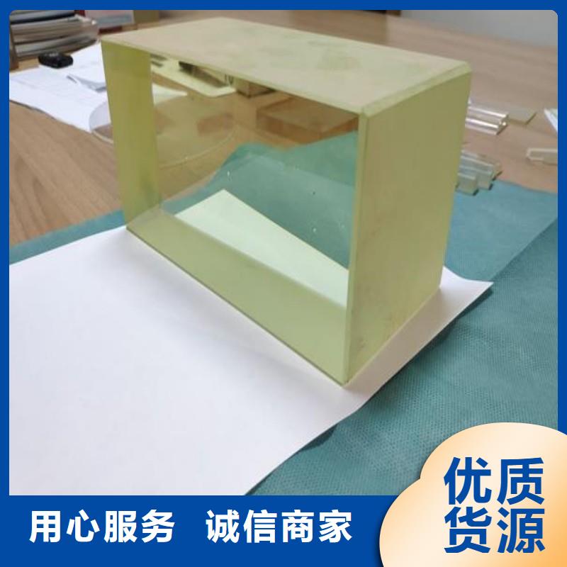 鉛玻璃售后無憂