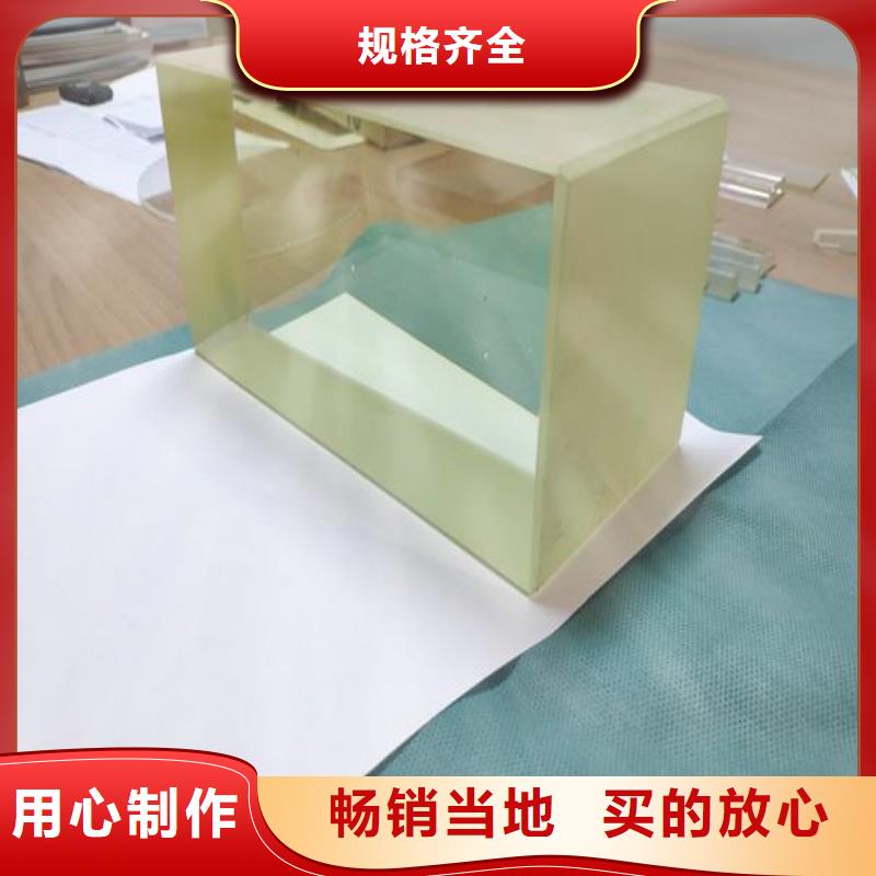 鉛玻璃經(jīng)驗豐富品質(zhì)可靠