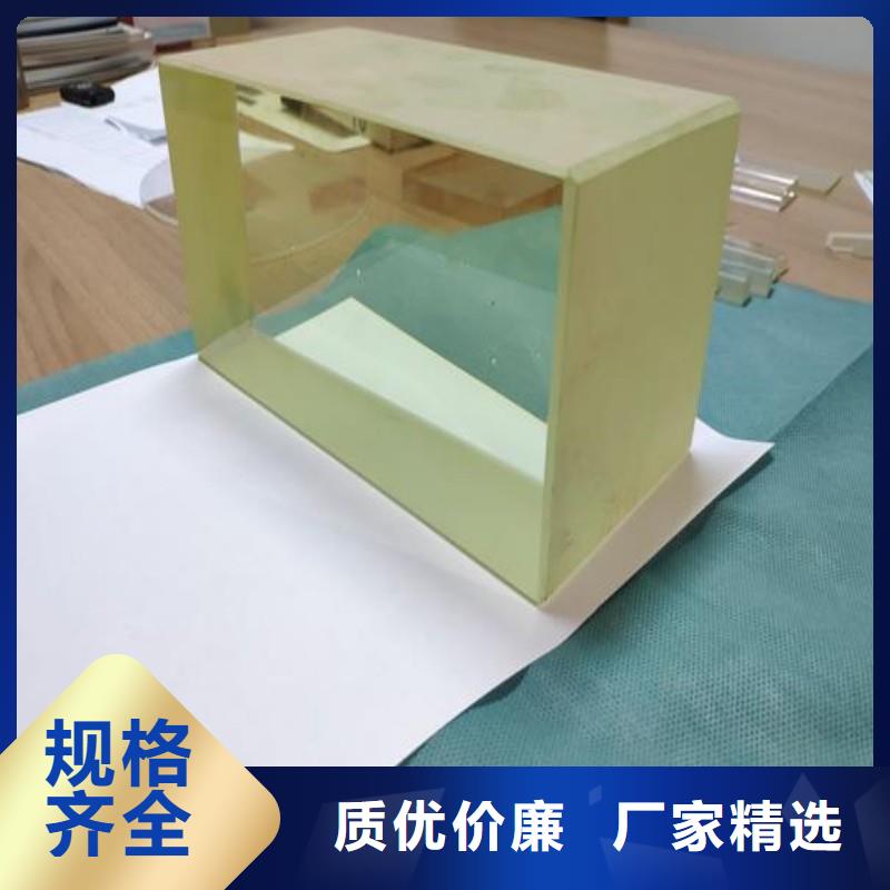 鉛玻璃快速報價