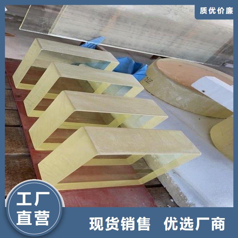 鉛玻璃優(yōu)質(zhì)原料