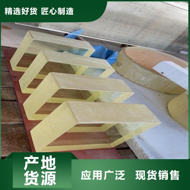鉛玻璃全品類(lèi)現(xiàn)貨