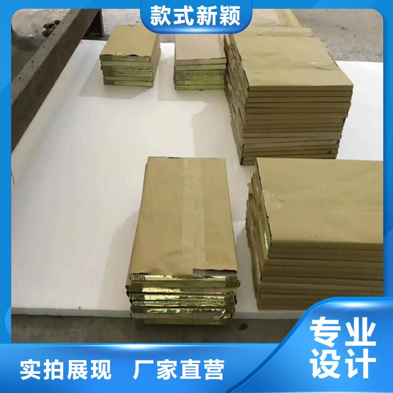 鉛玻璃專(zhuān)注細(xì)節(jié)使用放心