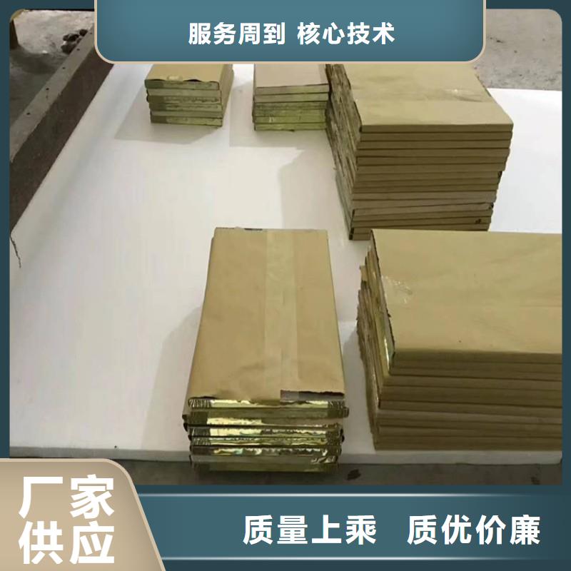 鉛玻璃一站式廠家
