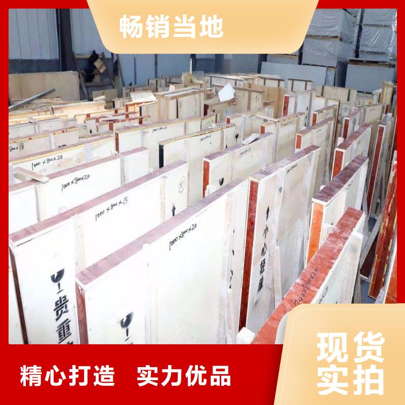 鉛玻璃廠家大量現(xiàn)貨