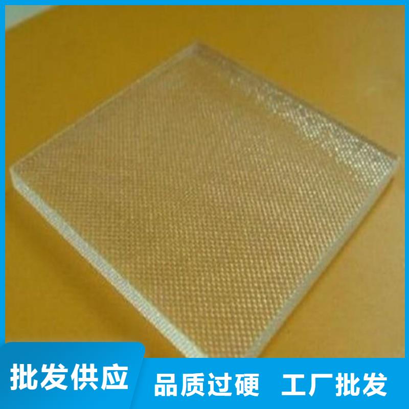 鉛玻璃專注產(chǎn)品質(zhì)量與服務(wù)
