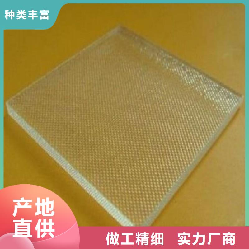 鉛玻璃實(shí)體誠(chéng)信經(jīng)營(yíng)