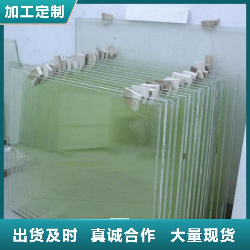 鉛玻璃自主研發(fā)