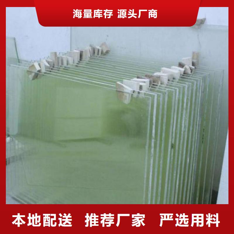 鉛玻璃多年經(jīng)驗(yàn)值得信賴(lài)