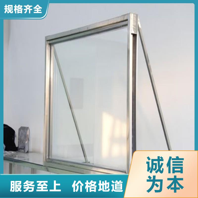 鉛玻璃廠家直銷