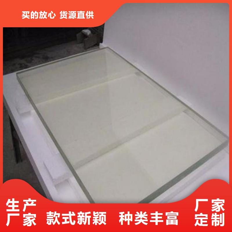 鉛玻璃實體誠信經(jīng)營