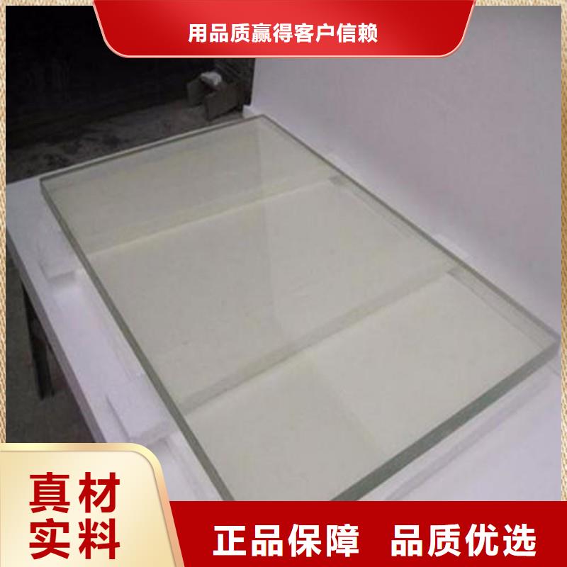 鉛玻璃高標準高品質(zhì)